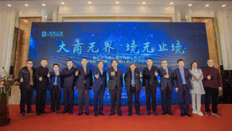 武漢商管中心打造居然之家第二增長曲線，中商·世界里光谷店盛大啟幕