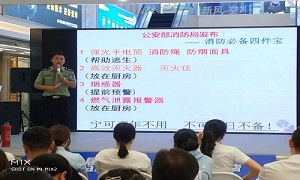 “消防培訓防未然，安全意識鑄心間”—武昌店開展“消防安全知識”大講座及消防演練