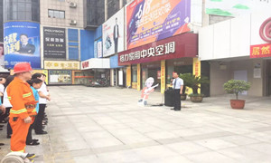 消防演練不松懈，筑牢商場安全防火墻！