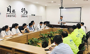 明確崗位職責，細節(jié)決定一切—安徽淮南店物業(yè)保衛(wèi)部崗位職責培訓 